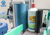 200BPM Okrągła maszyna do etykietowania butelek Maszyna do pozycjonowania etykiet do butelek 220V 50Hz